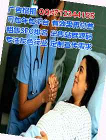 鄱阳卵子汽车维修事务所